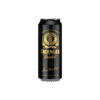 erdinger dunkle (can) 500ml