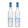 [ promo ] bundling bottle grey goose vodka 750 ml x 2